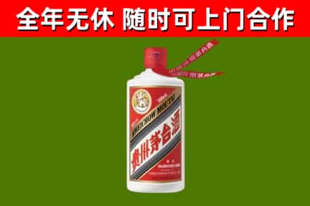 万荣县回收飞天茅台酒