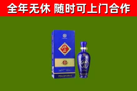 万荣县烟酒回收杜康.jpg